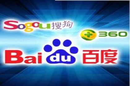 SEM代理服务：提升广告投放效果